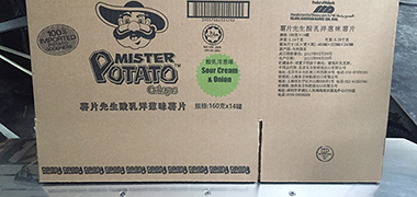 上海球盟会官方端网站登录入口厂提升品牌竞争优势的途径