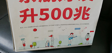 球盟会官方端网站登录入口厂提高生产加工优势的具体方法