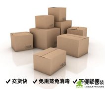 球盟会官方端网站登录入口厂如何提高自己的定制实力？